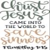 2 (Pieces) 3"and 5" Stickers n Decals Christ Jesus Saved Sinners - Waterproof Vinyl Decals for Cars, Trucks, Laptops, Phones, Windows etc view 1