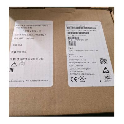 BXNXLX 6SL3210-1KE15-8UB1 6SL32101KE158UB1 New in Box Expedited