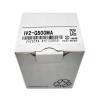 BXNXLX IV2-G500MA IV2G500MA New in Box Expedited view 1