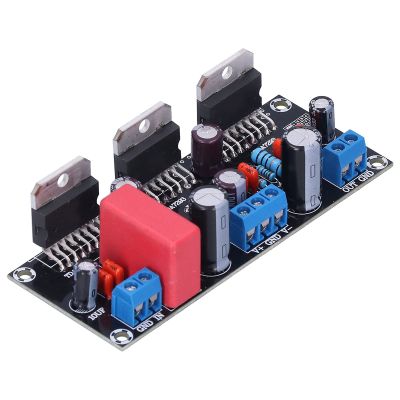 3 Parallel TDA7293 Mono Amplifier Board 255W Audio Power Amplification Module for Home Theater Speaker Systems