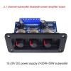 PGNEX Channel Digital Power Amplifier Board 2X25W+50W 5.0 Subwoofer Class D Audio Amplifier Board view 2