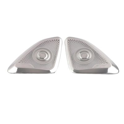 VNFEJEJR Fit for Mercedes Fit for Benz S-Class W223 2021 2022 2023 Car Accessories Door Speaker Cover Audio Sound Frame Loudspeaker Sticker Trim Door Audio Speaker Cover(Silver A-Logo-2PCS)