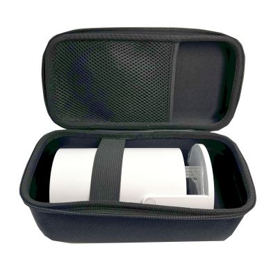 Projector Case Projector Travel Carrying Bag for HY320/HY300,Projector Storage Case Organizer EVA Hard Protector Box for HY320/HY300,24 * 11.5 * 12.5cm