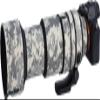 Rolanpro Waterproof Lens Camouflage Cover for Tamron 150-500mm f5-6.7 Di III VC VXDA057 Rain Cover Lens Protection Sleeve Case-#UCP Gray camo Waterproof view 1