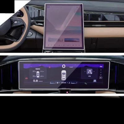 GUPEA Tempered glass protector,Fit for Geely Starray/boyue L 2024 Car 13.2INCH GPS navigation Protective film LCD Screen, RHD