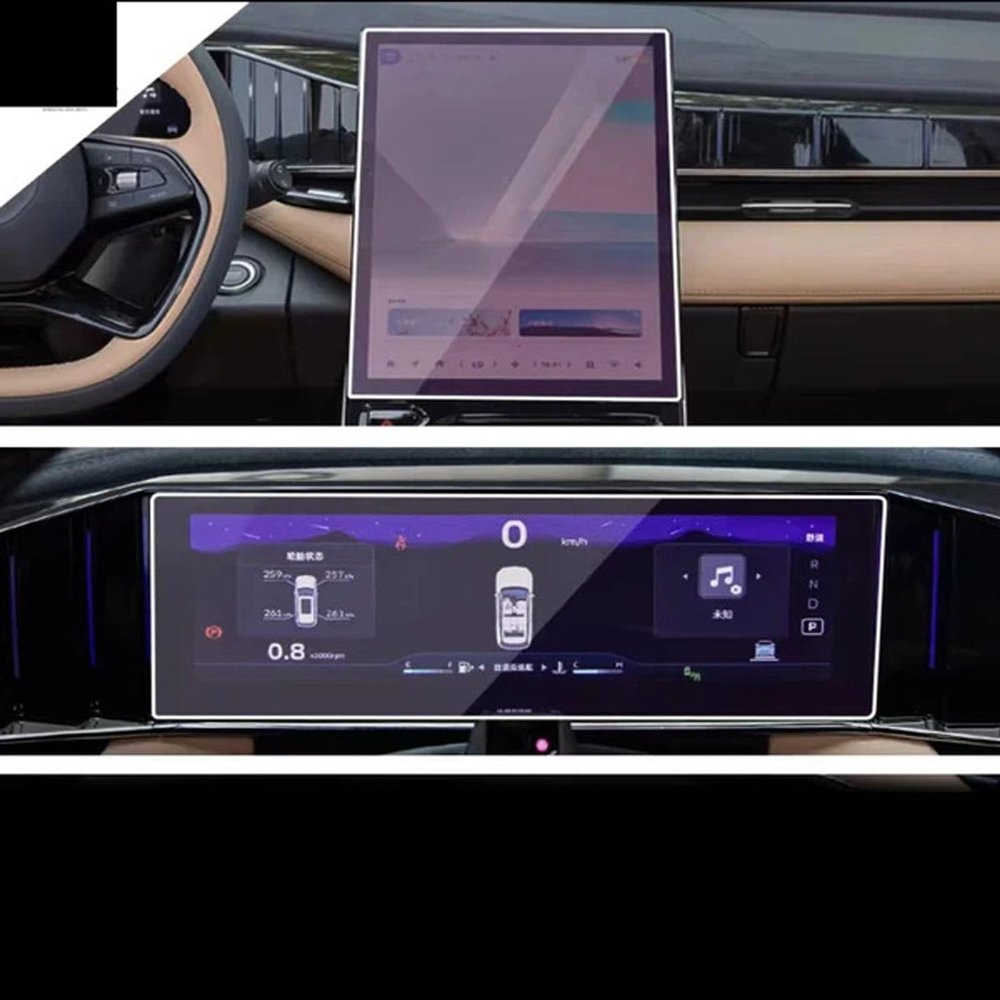 GUPEA Tempered glass protector,Fit for Geely Starray/boyue L 2024 Car 13.2INCH GPS navigation Protective film LCD Screen, RHD