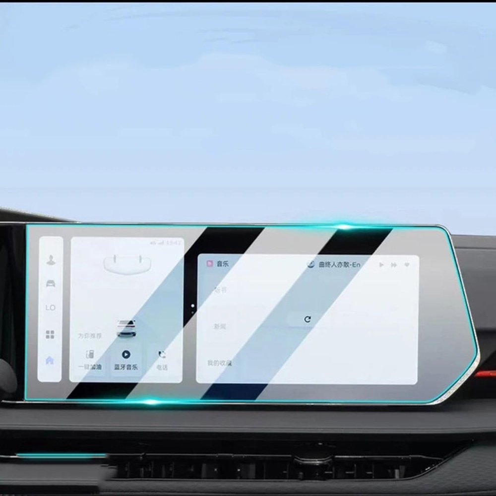 GUPEA for Geely COOLRAY 2024 12.3 inch Car GPS Center Touch Display and Dashboard Tempered Glass Screen Protector Film