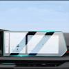 GUPEA for Geely COOLRAY 2024 12.3 inch Car GPS Center Touch Display and Dashboard Tempered Glass Screen Protector Film view 1