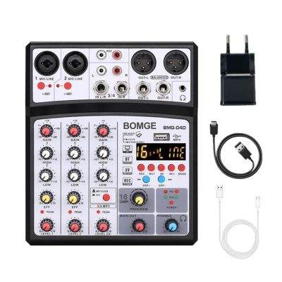 PGNEX 4 Channels Audio Sound Mixer Mixing DJ Console with 48V Phantom Power 16 DSP Effects