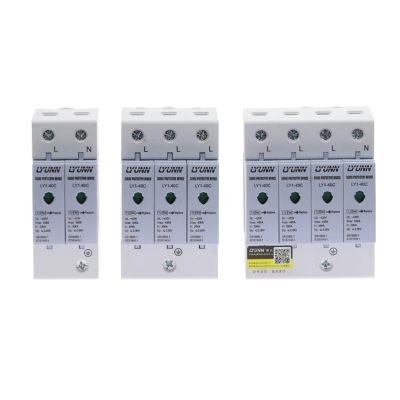 QLWAHK 2P/3P/4P 20KA~40KA 420V House Surge Protector Protection Protective Low-voltage Arrester Device(Compatible)