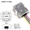48V to 36V5A8A10A DC step-down module 48V to 36V power converter step-down(60V to 36V 15A) view 3