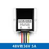 48V to 36V5A8A10A DC step-down module 48V to 36V power converter step-down(60V to 36V 15A) view 4