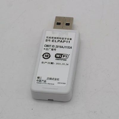 bayodi ELPAP11 Original Projrector Adapter USB Card for EB-FH52 EB-W52 EB-972 CB-725W CB-720 CB-L200SW CB-L200SX CB-L200X CB-L250F CO-W01 Projrectors