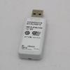 bayodi ELPAP11 Original Projrector Adapter USB Card for EB-FH52 EB-W52 EB-972 CB-725W CB-720 CB-L200SW CB-L200SX CB-L200X CB-L250F CO-W01 Projrectors view 1