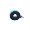 GVMUKNYE 2 Pcs Zero Phase Current Transformer 1A/0.5mA 1/2000 1A/1mA 1/1000 Small Residual Current Transformer Zero Sequence Current Sensor(DL-CT08CL10 1A 0.5mA) view 3