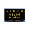2.42inch OLED Display Module Compatible with Raspberry Pi, Arduino, STM32, ESP32, Jetson Nano 12864 Resolution Yellow Display Color Embedded SSD1309 Driver Chip SPI / I2C Communication view 2