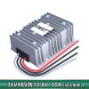 DC 36V48V to 13.8V converter step-down module 36V48V to 13.8V step-down power supply(Large aluminum shell 30A) view 2