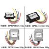 DC 36V48V to 13.8V converter step-down module 36V48V to 13.8V step-down power supply(Large aluminum shell 30A) view 3