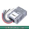 12V to 28V Power Converter 12V to 28V DC Booster DC-DC Module 1A to 50A(124 Silver Shell 26A with ACC) view 2