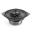 4in 12V 300W Car Speaker, High Sensitivity Clear Sound Coaxial Stereo Music Loudspeaker with Premium Material, Easy Installation, Universal Fit for Car Door, Glove Box Panel view 1