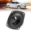 4in 12V 300W Car Speaker, High Sensitivity Clear Sound Coaxial Stereo Music Loudspeaker with Premium Material, Easy Installation, Universal Fit for Car Door, Glove Box Panel view 3
