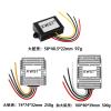 24V voltage regulator DC 24V to 24V power converter 24V to 24V automatic step-up and step-down power supply module(Large aluminum shell 8A) view 4
