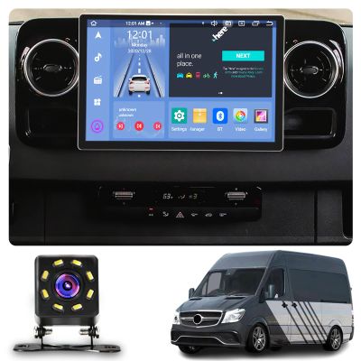 13.3 Inch Touch Screen Auto Multimedia Radio for Mercedes-Benz Sprinter (2018-2022), Android 13 Double Din Car Stereo Support WiFi Bluetooth Steering Wheel Control Carplay(Size:2+32)