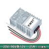 20~90V to 12V power converter DC-DC 24V36V48V60V72V 12V step-down DC module(101 Silver Shell 25A) view 2