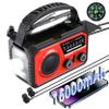 16000mAh Emergency Weather Radio, AM/FM/NOAA Weather Alert Radio Hand Crank/Solar/Type-C Fast Rechargeable Outdoor Radio with Reading Lamp/SOS Alarm/3 Mode Flashlight/Power Bank (Red) view 1