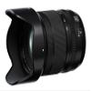 XF16-50mmF2.8-4.8 R LM WR (Renewed) view 3