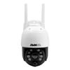 Ambient Weather Network Solar Wi-Fi Weather Camera view 2