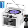 Boombox CD Player,CD Cassette Player Combo with Bluetooth,5w HiFi Speakers,Built-in 5000 Rechargeable Battery,FM Radio,Tape Recording,Remote Control,USB/AUX/Micro SD/3.5mm Headphone for Home view 1