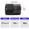 Meike 50mm F1.8 Full Frame STM Auto Focus Prime Lens for Nikon Z Mount Mirrorless Cameras: Z30, Z50, Z5, Z6, Z7, Z6II, Z7II, Z9, Zfc view 2