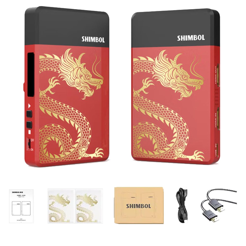 Shimbol TP MINI Wireless Video Transmission System 5Ghz 200M 1080P HD 0.07S Latency USB HDMI Input/Output Image Transmitter and Receiver