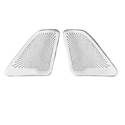 VNFEJEJR Fit for BMW 5 Series F10 11-16 Steel Speaker Trim Cover Car Inner Front Rear Door Audio Speakers Stereo Panel Decorate Cover Door Audio Speaker Cover(A-Pillar Silvery)