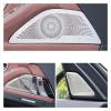 VNFEJEJR Fit for BMW 5 Series F10 11-16 Steel Speaker Trim Cover Car Inner Front Rear Door Audio Speakers Stereo Panel Decorate Cover Door Audio Speaker Cover(Under seat air Black) view 2