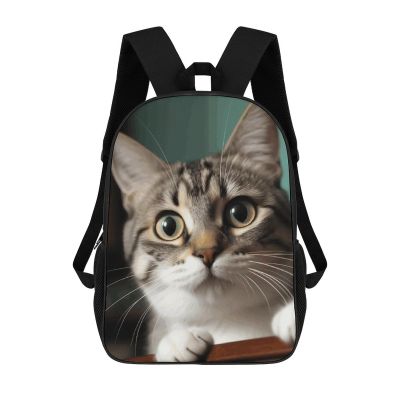 Dwrepo A Curious Cat Backpack Casual Travel Bag Lightweight Waterproof Laptop Daypack for Women Men 17 Inch