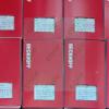 EL1872 Remaining unutilized Spare Parts for Projects view 2
