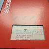 EL2872(Refurbish) Good Value for Money (Almost New in Functional Appearance) view 2