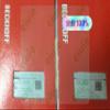 EL2602 Remaining unutilized Spare Parts for Projects view 2
