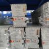 EL2088(5 Pcs Used) Remaining unutilized Spare Parts for Projects view 2