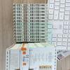 EL2088(2 Pcs Refurbish) Remaining unutilized Spare Parts for Projects view 1