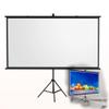 REDEXI Projector Screen with Stand for Home Theater, Indoor, Outdoor, Portable Projector Screen and Stand Tripod Projection Screen 60-inch 4:3/16:9(60inch-16:9) view 1