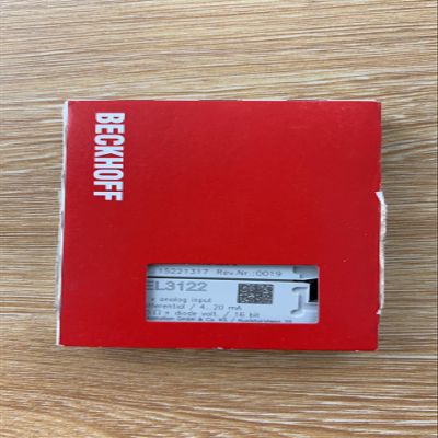EL3122 Remaining unutilized Spare Parts for Projects