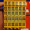 EL2904(Refurbish) Good Value for Money (Almost New in Functional Appearance) view 1