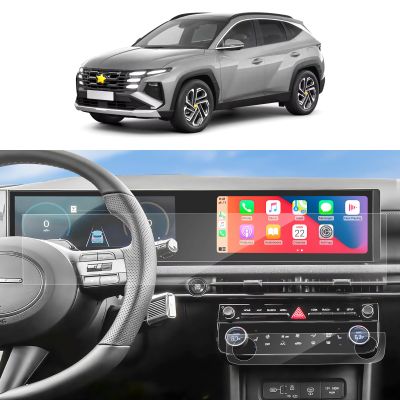 SKTU for 2025 Hyundai Tucson Accessories Screen Protector for 2025 Hyundai Tucson/Santa Cruz 12.3-Inch Navigation + Air Conditioning Touchscreen 2025 Tucson Accessories [HD Clear, Anti-Scratch] (4Pcs)