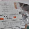 EL1124-0030(3 Pcs Used) Remaining unutilized Spare Parts for Projects view 2