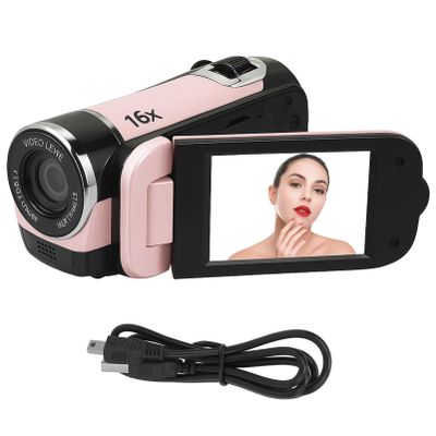 Yosoo Health Gear Video Camera Camcorder, 1080P 16MP DV Camera Digital Small Vlogging Video Camera 2.4 Inch Rotatable Screen 16X Zoom HD Camera Recorder with LED Fill Light ()