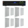 Audiosavings Bundle:(1) JBL VMA1120 Commercial/Restaurant 120W 70v Bluetooth Mixer/Amplifier Bundle with (4) Pair Rockville RockSlim 70W White 5.25" 70v Commercial Restaurant Wall Speakers (6 Items) view 1