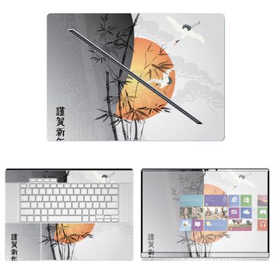 Decalrus - Protective Decal Sticker for The Asus Rog Zephyrus G16 GA605WV (16" Screen) case Cover wrap ASrogZepG16_GA605-135